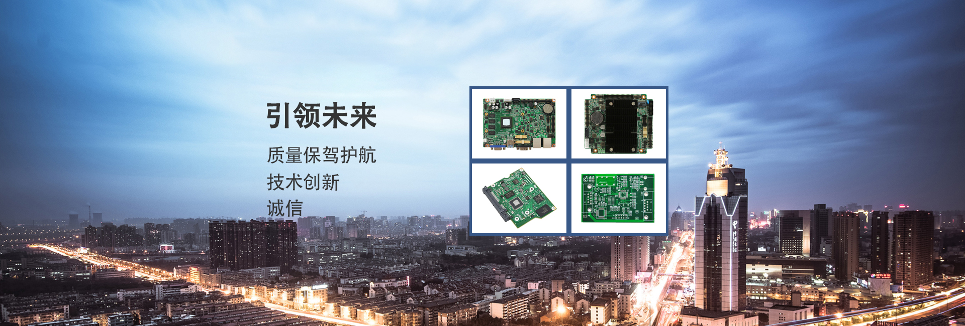 PC名稱4